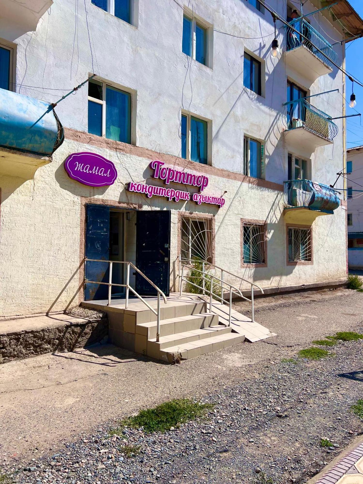 Tumar Guest House Naryn Экстерьер фото